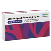 Эналаприл Реневал таб 10мг N28