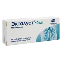 Экталуст таб п.п.о. 10мг N14