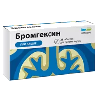 Бромгексин Реневал таб 8мг N28