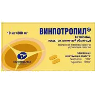 Винпотропил таб п.п.о. 10мг 800мг N60
