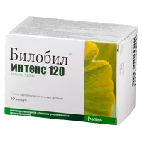 Билобил интенс 120 капс 120мг N60