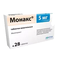 Монакс таб жев 5мг N28