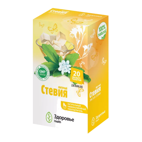 Стевия фиточай 1г N20