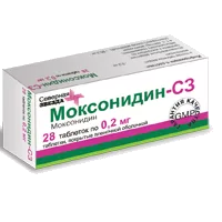 Моксонидин-СЗ таб п.п.о. 0,2мг N28