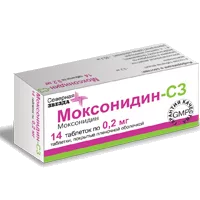 Моксонидин-СЗ таб п.п.о. 0,2мг N14
