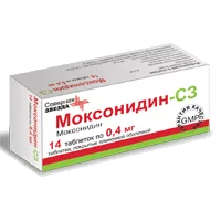 Моксонидин-СЗ таб п.п.о. 0,4мг N14