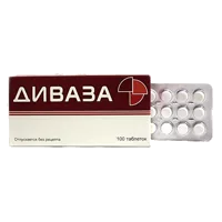 Диваза таб д/рассас N100