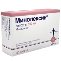 Минолексин капс 100мг N20