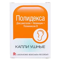 Полидекса кап ушн 10,5мл N1