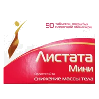 Листата Мини таб п.п.о. 60мг N90