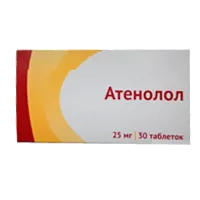Атенолол таб п.п.о. 25мг N30