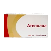 Атенолол таб п.п.о. 100мг N30