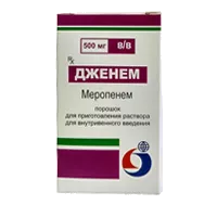 Дженем пор д/р-ра для в/в вв 500мг N1