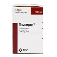 Темодал капс 180мг N5