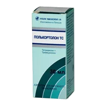 Полькортолон ТC аэр д/наружн пр 30мл N1