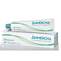 Димексид гель д/наружн пр 25% 30г N1