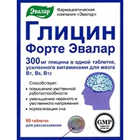 ГЛИЦИН Форте 300 мг ЭВАЛАР таблетки д/рассас 0,6г N60