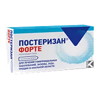 Постеризан форте супп рект N10
