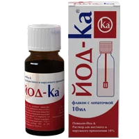Йод-Ка р-р д/местн и наружн пр 10% 10мл N1