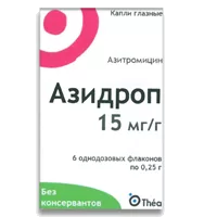 Азидроп кап глазн 1,5% 0,25г N6