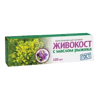 ЖИВОКОСТ с маслом рыжика Крем-бальзам для суставов 100мл