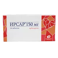 Ирсар таб 150мг N14