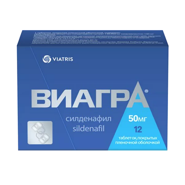 Виагра таб п.п.о. 50мг N12