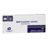 Миртазапин Канон таб п.п.о. 45мг N30