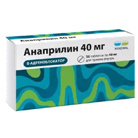 Анаприлин Реневал таб 40мг N56