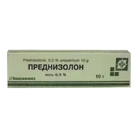 Преднизолон мазь д/наружн пр 0,5% 10г N1