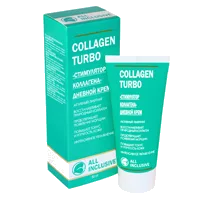 All Inclusive Крем для лица дневной Collagen Turbo стимулятор коллагена 50мл