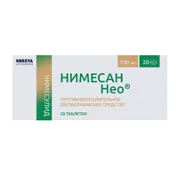Нимесан Нео таб 100мг N20