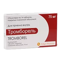 Тромборель таб п.п.о. 75мг N28