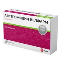Азитромицин Велфарм капс 250мг N6