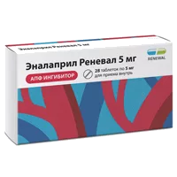 Эналаприл Реневал таб 5мг N28