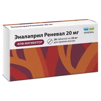 Эналаприл Реневал таб 20мг N28