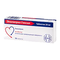 Эналаприл Гексал таб 20мг N50
