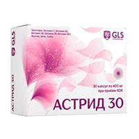 GLS Астрид 30 мг капсулы 400мг N30