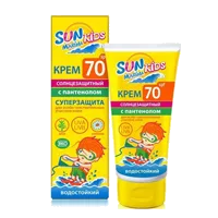 SUN MARINA KIDS Крем для детей солнцезащитный SPF70 с пантенолом 50мл