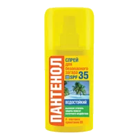 БИОКОН ПАНТЕНОЛ Спрей для безопасного загара SPF35 95мл