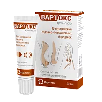ВАРТОКС Крем-паста для устранения подошвенных бородавок Фармтек 20мл