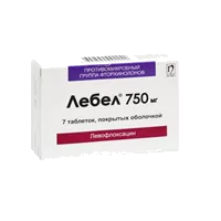 Лебел таб п.п.о. 750мг N7