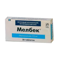 Мелбек таб 7,5мг N30