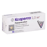 Ксарелто таб п.п.о. 2,5мг N56