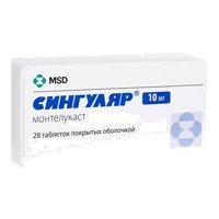 Сингуляр таб п/о 10мг N28