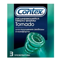 Презервативы CONTEX Tornado расширяющейся кверху формы N3