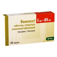 Вамлосет таб п.п.о. 5мг 80мг N28