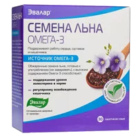 Льна семена ЭВАЛАР 5г N30