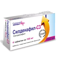 Силденафил-СЗ таб п.п.о. 100мг N4