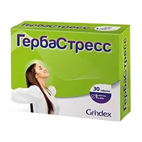 ГербаСтресс таблетки 450мг N30